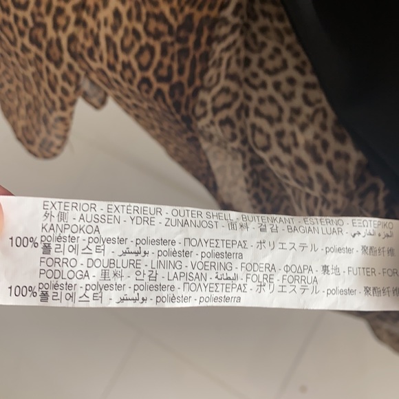 Zara Animal Print Dress - Picture 9 of 9